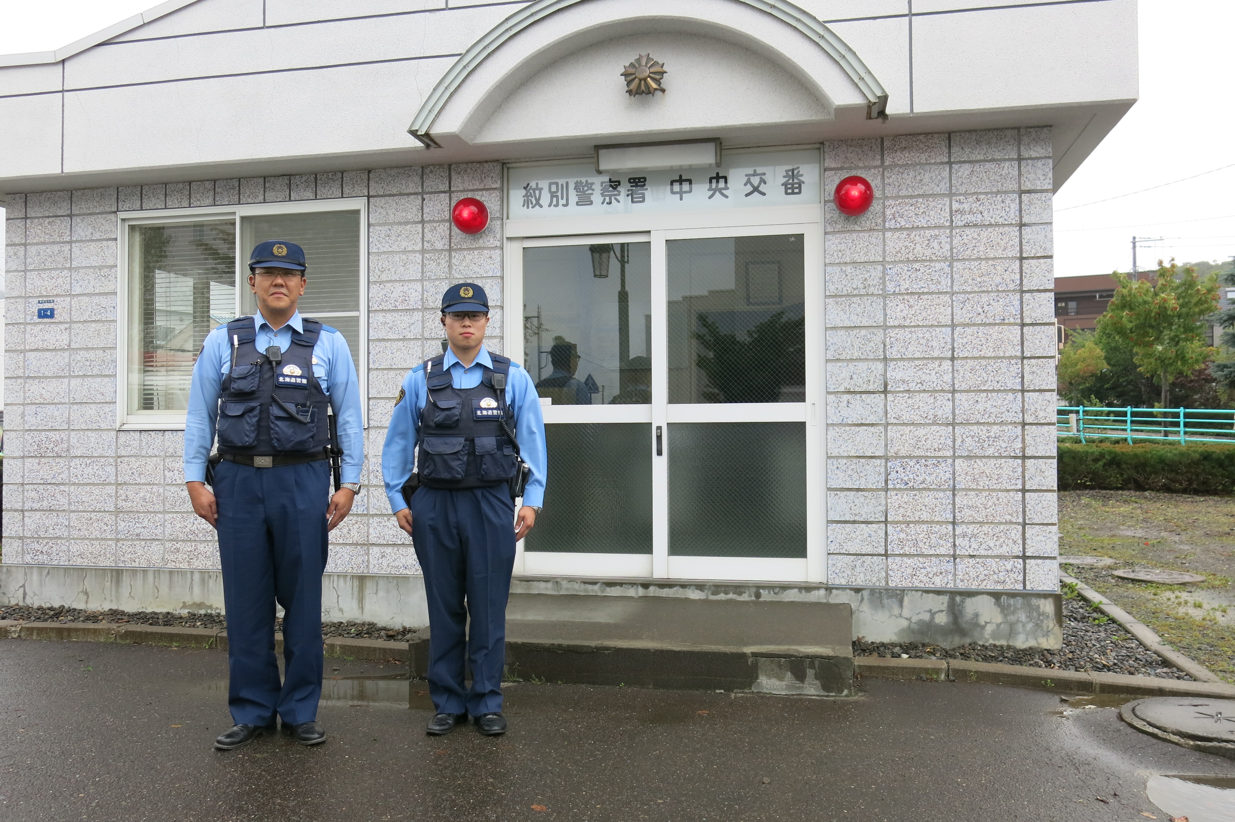 警察 署 帯広 帯広署初の女性警視 青木知子地域官が着任