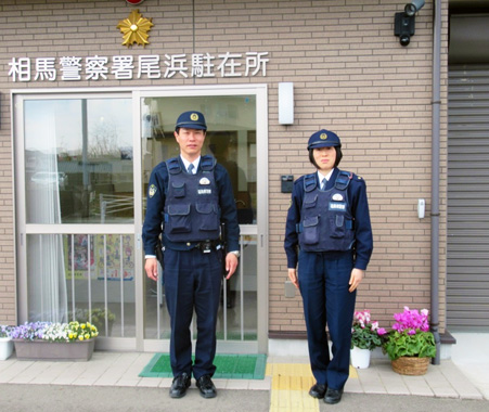 県警初の試み 夫婦警察官の駐在所 東日本大震災の大津波で流失し再建された駐在所 ぼうはん日本